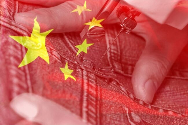 China Flag Clothing Manufacturing