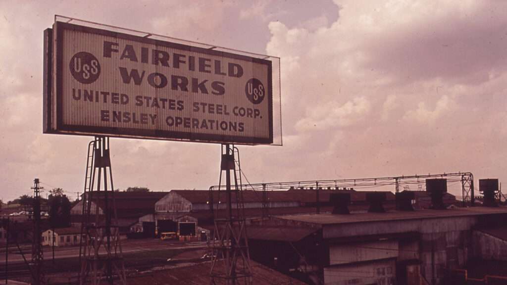 US Steel Factory