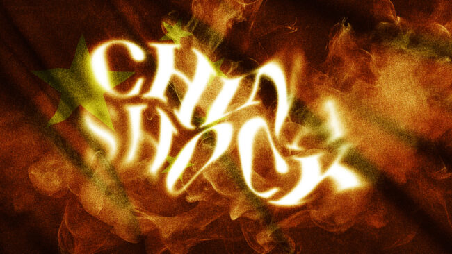 Tariffs, Industrial Policies Like the CHIPS Act, Help Protect U.S. From ‘China Shock 2.0’