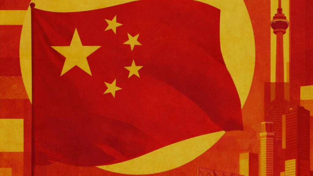 Blocking Chinese-Linked Investments From Accessing U.S. Taxpayer Funds in Strategic Industries