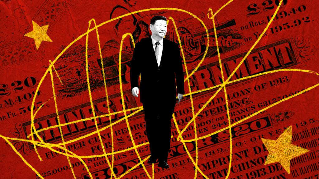Beijing Wants Its Money From 1997. American Bondholders Have Been Waiting Since 1938.